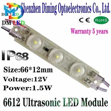 12v ултразвукова светодиодна модулна светлина
